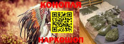 наркотики Балаково