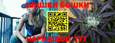 мет Балашиха