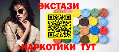 мет Балашиха