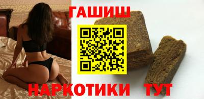 мет Балашиха