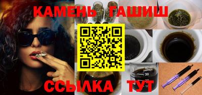 мет Балашиха