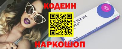 мет Балашиха