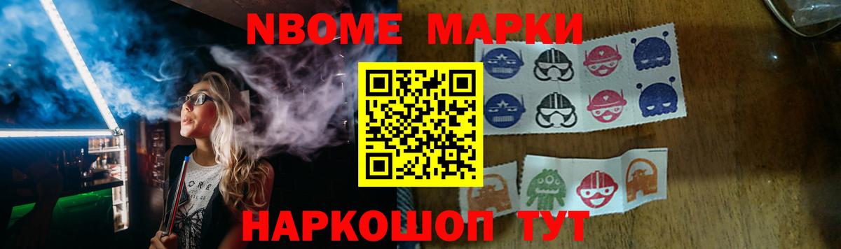LSD-25 экстази ecstasy  LSD-25 экстази кислота  ЛСД экстази  Вход с VPN  Гай 